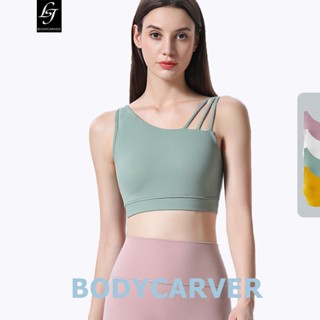 Bodycarver 23ss สปอร์ตบรา พร้อมแผ่นรองหน้าอก สําหรับผู้หญิง ใส่เล่นโยคะ ฟิตเนส ยิม ออกกําลังกาย