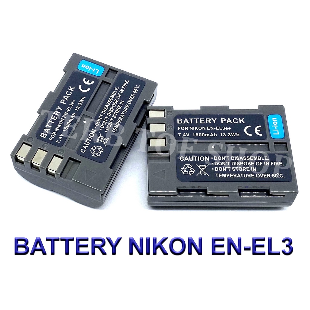 (PACK2) ENEL3E \ ENEL3 \ EN-EL3E \ EN-EL3 Camera Battery For Nikon D50,D70,D70s,D80,D90,D100,D200,D300,D300s,D700