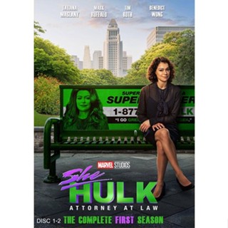 DVD ซีรีย์ เสียงไทยมาสเตอร์ She-Hulk Attorney at Law ชี-ฮัลค์ ทนายสายลุย