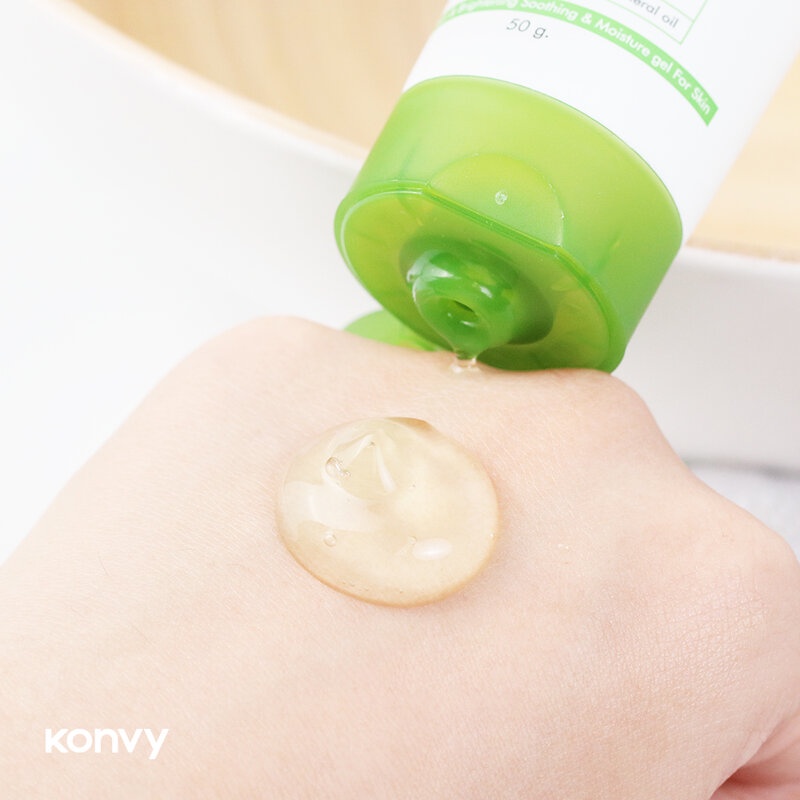 เจลบำรุงผิวใบบัวบก Cica Revitalizing Gel 50g. รูปที่ 2