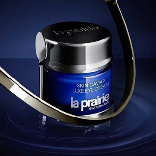 อายครีม La Prairie Skin Caviar Luxe Eye Cream 20ml.