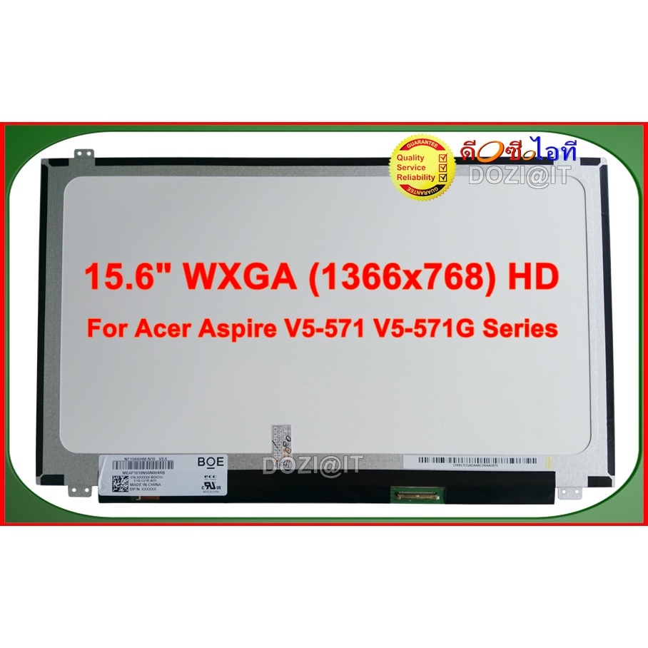 จอโน๊ตบุ๊ค•Laptop Screen 15.6" นิ้ว For Acer Aspire V5-571 Series - Screen WXGA (1366x768) HD LED Panel