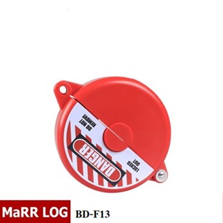 ล็อควาล์ว Gate Valve Safety Lock, Ball Valve Safety Lock 127mm-165mm(5"-6.5") BD-F13