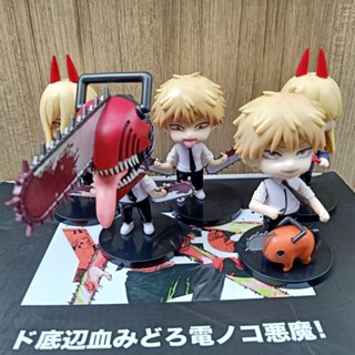 chainsaw man เด็นจิ โปจิตะ ปีศาจ เลื่อยไฟฟ้า สูงประมาณ 10-13 เซนติเมตร มีแบบยกชุด