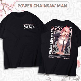 เสื้อยืดแขนสั้นลําลอง ทรงหลวม พิมพ์ลายอนิเมะ Chainsaw Man Power พลัสไซซ์ แฟชั่นสําหรับผู้ชาย และผู้หญิง