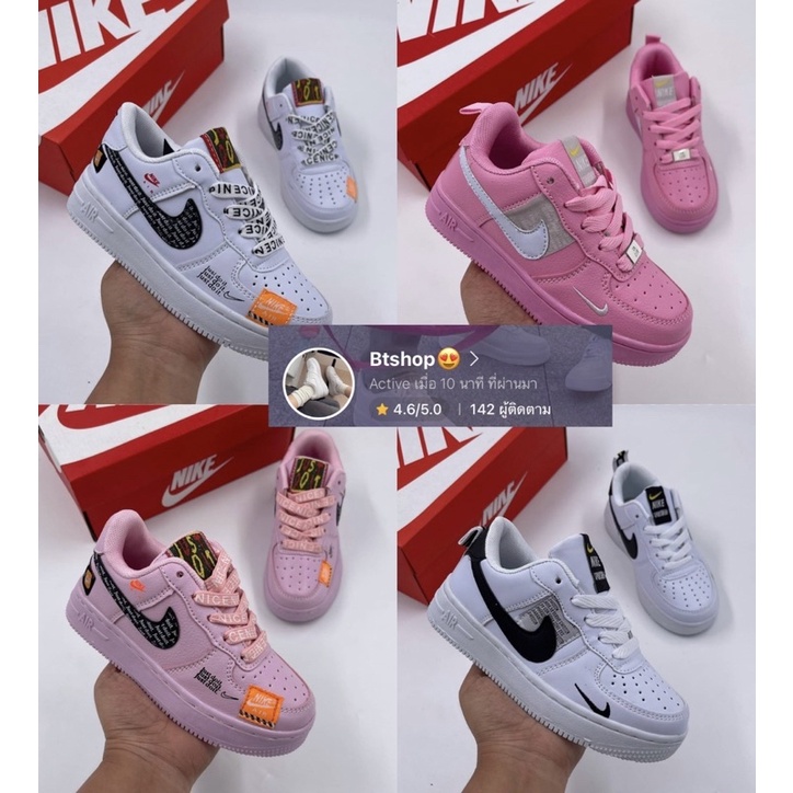 (Nke Tm and just do itรองเท้าผ้าใบของเด็กใส่ได้ทั้งเด็กหญิงและเด็กชายสินค้าถ่ายจากของจริงงานสวยมากสินค้ามีพร้อมส่ง