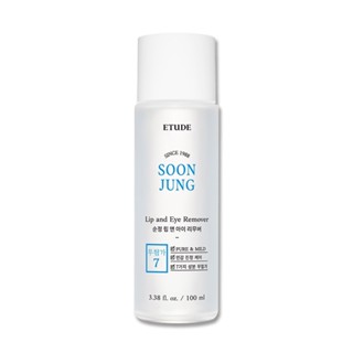 [ETUDE HOUSE] SOON JUNG ลิปแอนด์อายรีมูฟเวอร์ 100ml