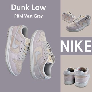 （ยิงจริง）Nike Dunk Low PRM Vast Grey ของแท้100%💯รองเท้าผ้าใบ รองเท้า รองเท้าวิ่ง รองเท้า nike-1-4