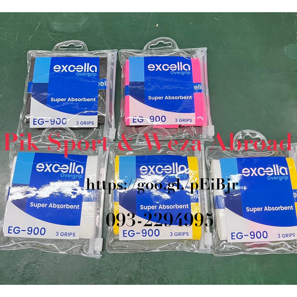 Overgrip Excella EG-900