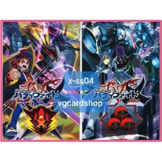 x-ss04 -1 จักรพรรดิสายฟ้า x-ss04 -2 เคออส บัดดี้ไฟท์ VG card shop