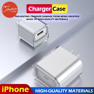 Caravan Crew ไอโฟน Adapter Case เคสหัวชาร์จ 5W 20W