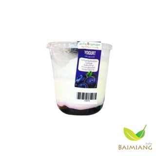 Tasty Organique Yogurt รสบลูเบอร์รี่ 180 g. (13373)