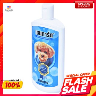 เชนการ์ด แชมพูขจัดเห็บหมัด สำหรับสุนัขพันธุ์เล็ก 350 มล.Chainguard Tick &amp; Flea Shampoo For small dogs 350 ml.