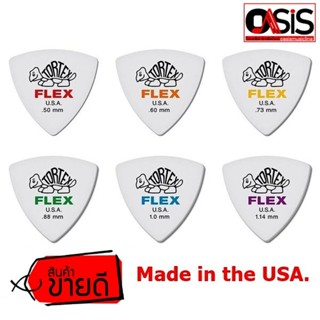 (3 ชิ้น) ปิ๊กกีต้าร์ Jim Dunlop TORTEX Made in the USA TORTEX JimDunlop Picks Guitar ปิ๊กกีต้าร์ ปิ๊คกีต้าร์ ปิ้กกีต้...