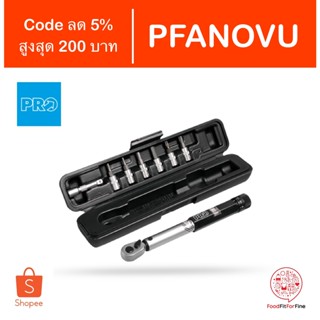 [Code PFANOVU] ประแจทอร์ค Pro Torque Wrench PR100340