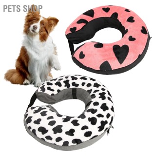 Pets Shop ปลอกคอเป่าลม แบบนิ่ม สามารถปรับได้ ขนาดเล็ก กลาง ใหญ่ สําหรับสัตว์เลี้ยง สุนัข แมว