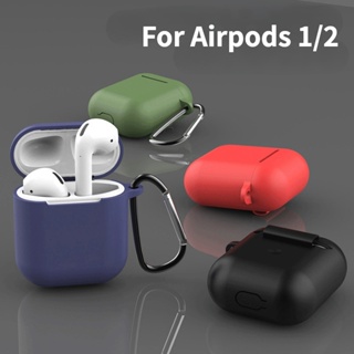 เคสairpods2,1 ซิลิโคนแบบนิ่มสีพื้น พร้อมตะขอห้อย 18สีให้เลือก