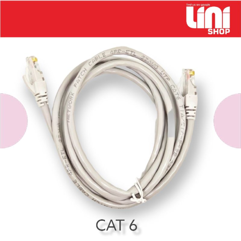 สาย Cat 6 Cat6 Lan - สาย Cat 6 UTP โรงงานพร้อมใช้งาน