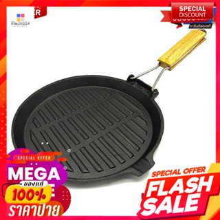 คัลเลอร์ คิท กระทะเหล็กกลม สำหรับปิ้ง-ย่าง ขนาด 23.5 ซม.Color Kit Cast Iron Round Pan for Toast-Grill 23.5 cm