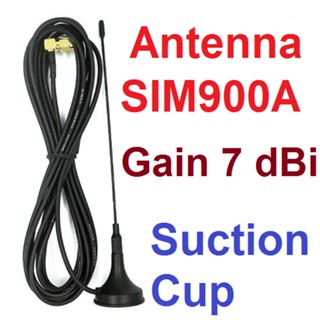 เสาอากาศ ถ้วยแม่เหล็ก SMA Elbow male Sucker Antenna YYT Suction Cup SAM Head Good Signal SIM900A/908