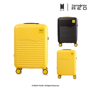 SAMSONITE RED กระเป๋าเดินทางล้อลาก(20 นิ้ว) รุ่น BTS BUTTER X SR SPINNER 55/20 EXP