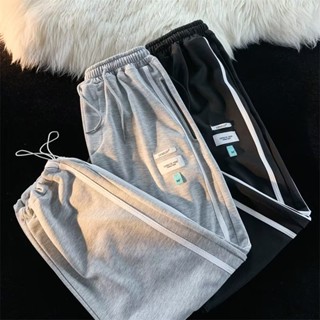 Japanese Fashion Leisure Man Jogging Trousers High-quality Elastic Waist Large Size Straight Pants