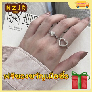 ※NZJR※ 2 ชิ้น/เซ็ตแฟชั่นแหวนหัวใจเรียบง่าย