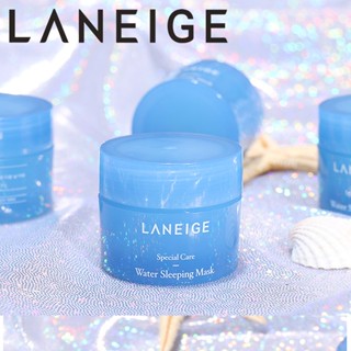 Laneige Water Sleeping Mask EX 15ml ลาเนจ มาร์คหน้า mask ครีม บำรุงและฟื้นฟูผิวให้ล้ำลึก