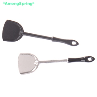 Amongspring&gt; พลั่วครัวจําลอง 1/12 สําหรับตกแต่งบ้านตุ๊กตา