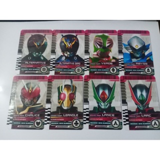 การ์ดโม Kamen rider Died (Set 7)