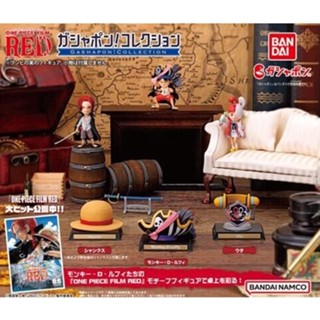 🚛พร้อมส่ง🚛 👒วันพีซ ฟิล์ม เรด🏴‍☠️ - กาชาปอง Collection (One Piece Film Red - Gashapon! Collection)