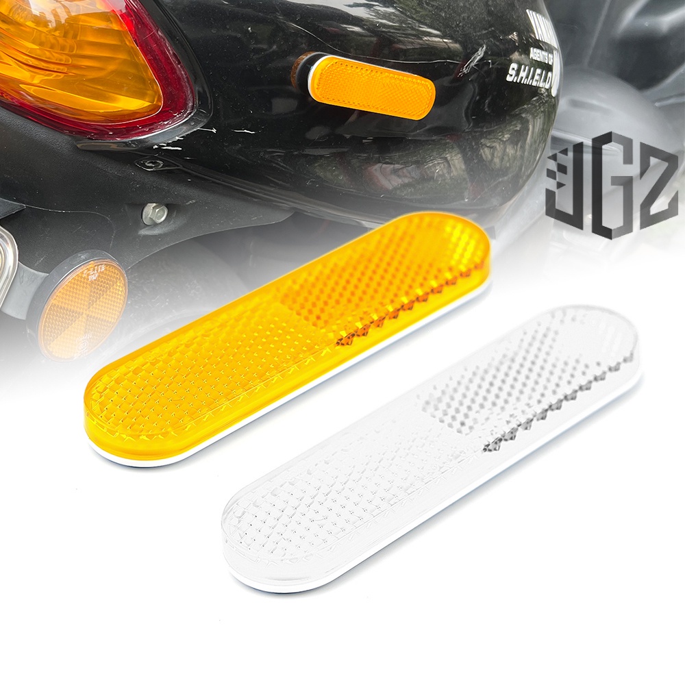 แผ่นสะท้อนแสง สําหรับ Liberty Sprint Piaggio Vespa ADV150 ADV 160 ทุกชนิด