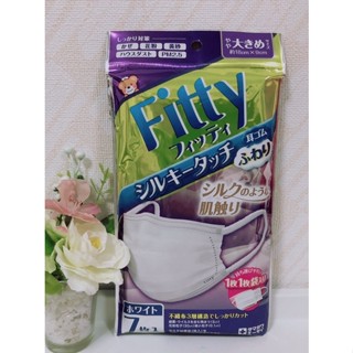 Fitty Premium big🇯🇵หน้ากากฟิตตี้พรีเมียมขนาดใหญ่