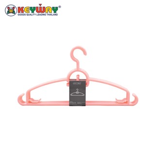 ไม้แขวนเสื้อ (แพ็ค 5ชิ้น) Colorful Hangers 5pcs/pack : HG-625