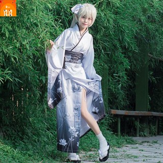 ¤♣✧Kasugano Sora ญี่ปุ่น Cos สีขาว Kimono COSPLAY หญิง Yosuga NO Sora กิโมโน Lolita สูท เครื่องแต่งกาย Kimono ชุดคอสเพลย