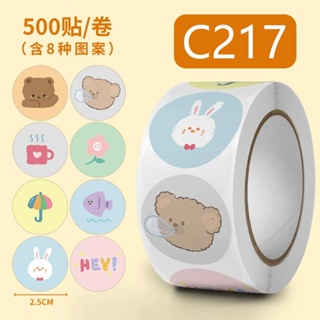 C217 สติ๊กเกอร์ Thank You 500 ชิ้น/ม้วนสําหรับตกแต่งสแครบบุ้คสติ๊กเกอร์ขอบคุณ Thankyou Sticker สติ๊กเกอร์ติดกล่อง