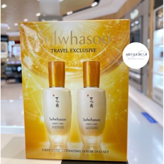 Sulwhasoo First Care Activating Serum   เฟิร์สเซรั่มอันดับ 1 จากเกาหลี ป้ายคิง