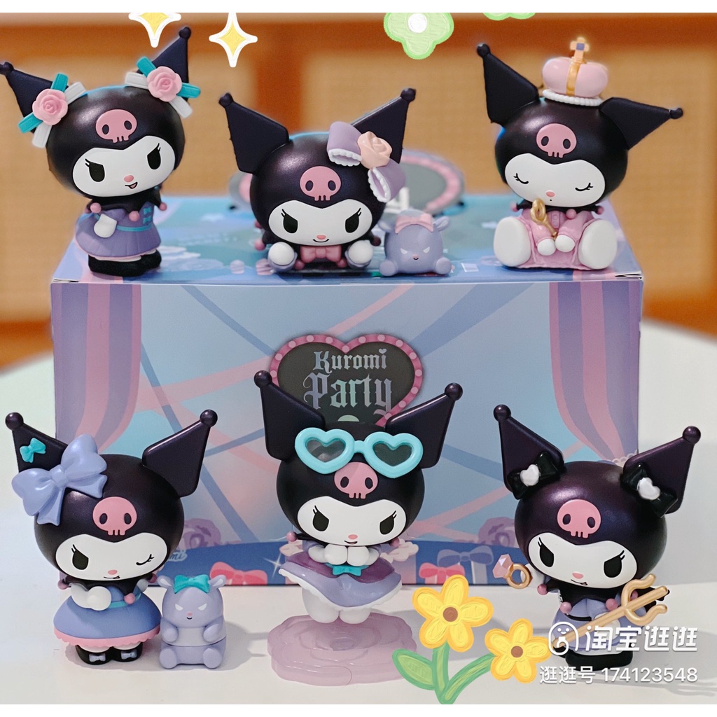 [พร้อมส่ง] โมเดลกล่องสุ่มซานริโอ้คุโรมิ Sanrio Kuromi Party งานลิขสิทธิ์ของแท้
