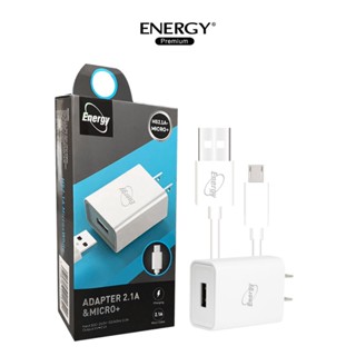 Energy Adaptor set for  Micro USB  รุ่น HS2.1A  อแดปเตอร์ &amp; สายชาร์จ คุณภาพดี