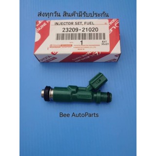 หัวฉีด Toyota Vios ปี2093-2006,Prius 12รู ราคา1ตัว {23209-21020}