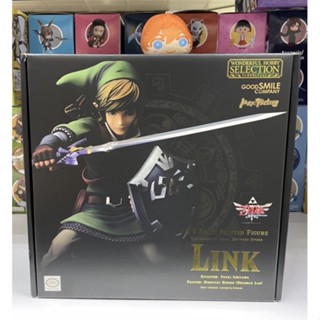 The Legend of Zelda Skyward Sword 1/7 Link figure Good Smile Company