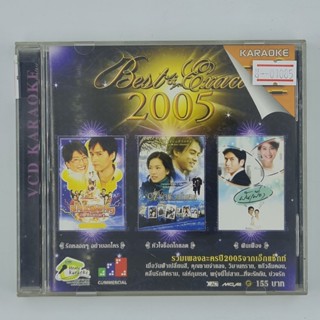 [01085] Karaoke Best of Exact 2005 (CD)(USED) ซีดี ดีวีดี สื่อบันเทิงหนังและเพลง มือสอง !!