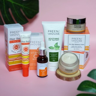 พรีนเฮ้าส์ โปรฝ้า+พักหน้า990-2000 แบรนด์แท้ส่งตรงจากบริษัท Preenhouse skincare