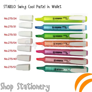 STABILO Swing Cool Pastel in Wallet สตาบิโล ปากกา ปากกาเน้นข้อความ