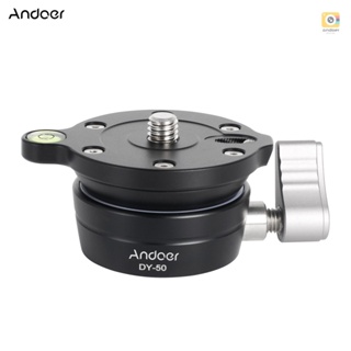 Andoer DY-50 Tripod Leveling Base Panorama Photography Tripod Head Aluminum Alloy 15° Inclination with 3/8 Inch screw Bubble Level Replacement for    DSLR Cameras