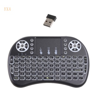 YXA i8 MIni Keyboard 2.4G Wireless Gaming Touchpad Fly Air Mouse Backlit Handheld Keyboard for Laptop TV Androids Box Ke