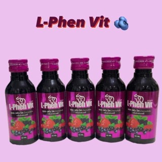 น้ำหวานรสมิกซ์เบอร์รี่L-Phenvitจำนวน5ขวด