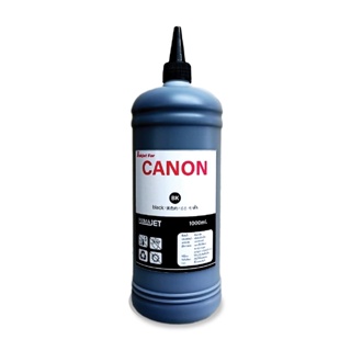 หมึกเติมเทียบเท่า Pixmajet สำหรับเครื่องพิมพ์อิงค์เจ็ท Refill Inkjet for Canon All Series ขนาด 1000 ML