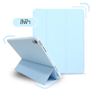 SZเคสสำหรับไอแพด 10.2 Gen9/8 2017/18 9.7 Air310.5 ไอแพด Air 4 510.9 9.7 ไอแพด Air1/2 mini1/2/3/4/5