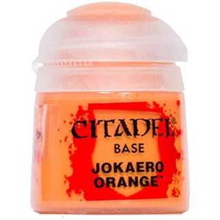 [Paint] Citadel BASE: JOKAERO ORANGE